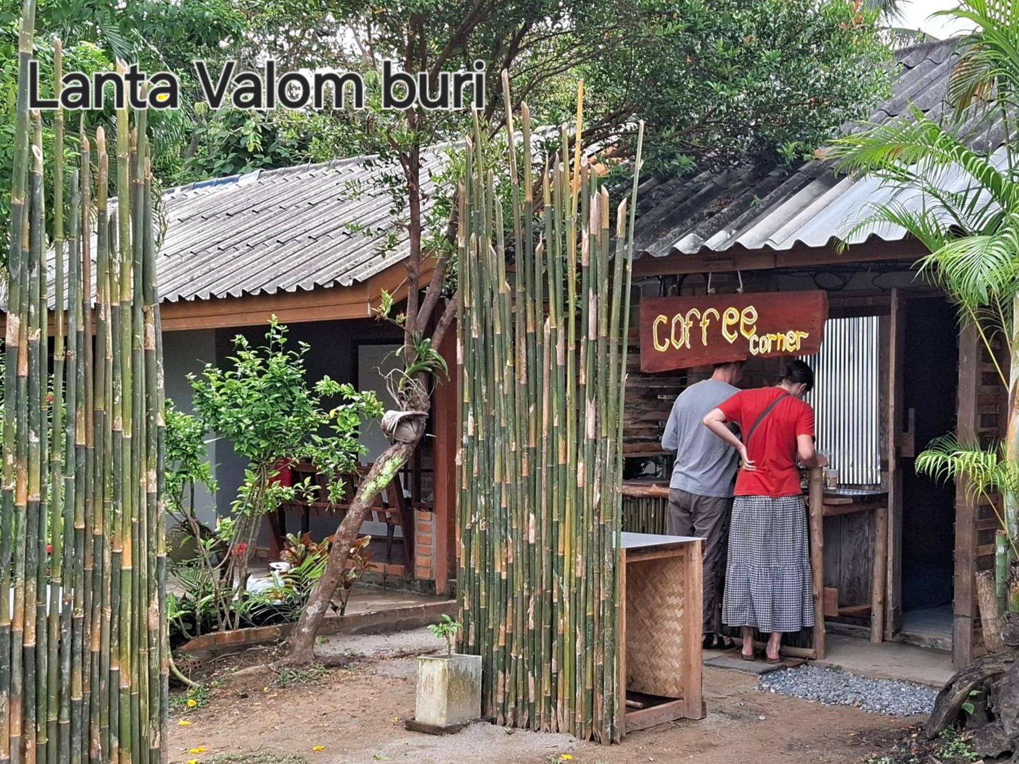 Ko Lanta Lanta Valom Buriヴィラ エクステリア 写真