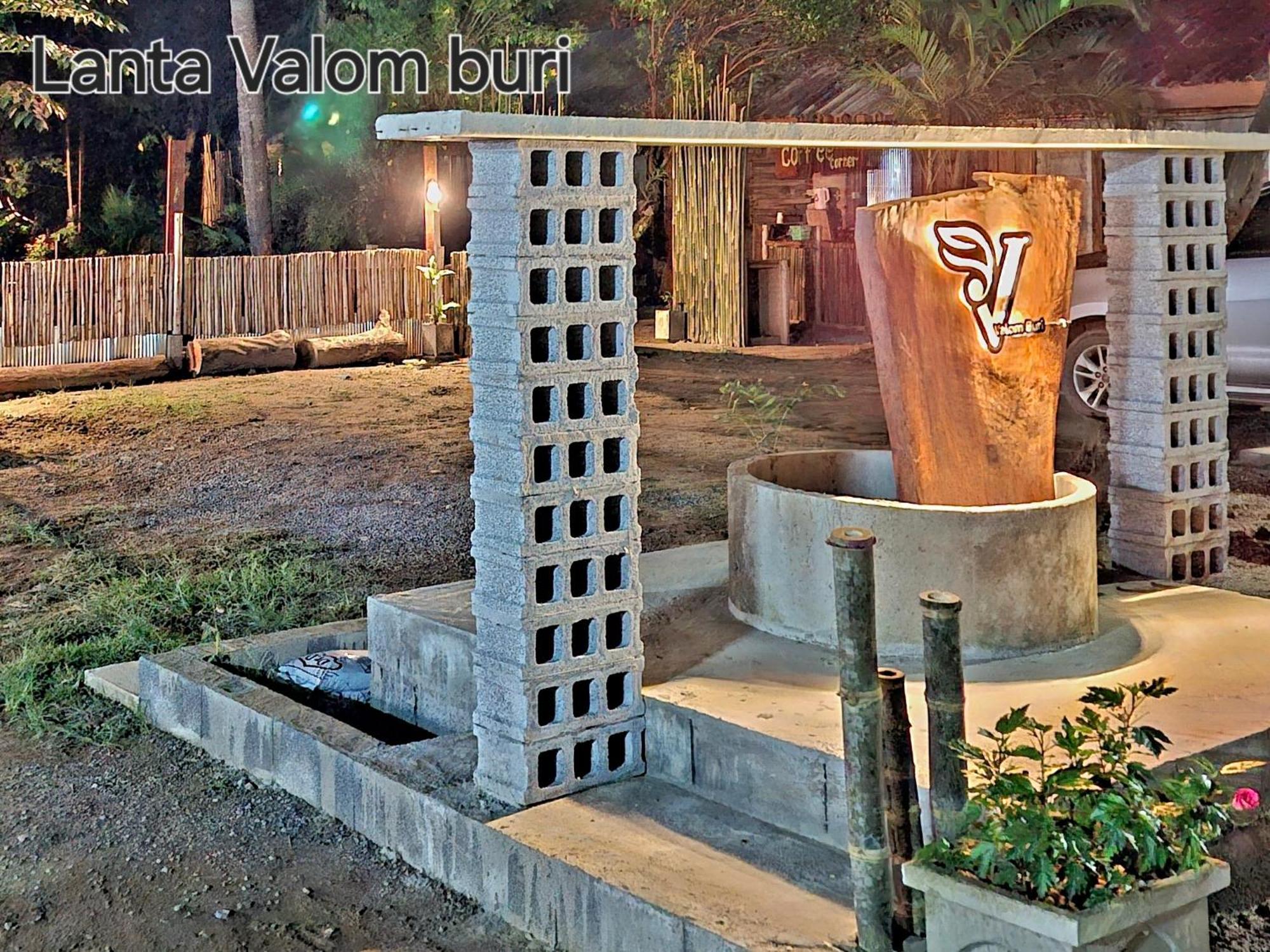 Ko Lanta Lanta Valom Buriヴィラ エクステリア 写真