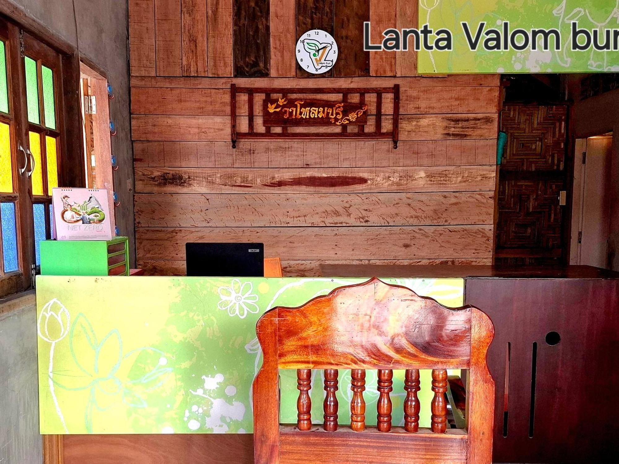 Ko Lanta Lanta Valom Buriヴィラ エクステリア 写真
