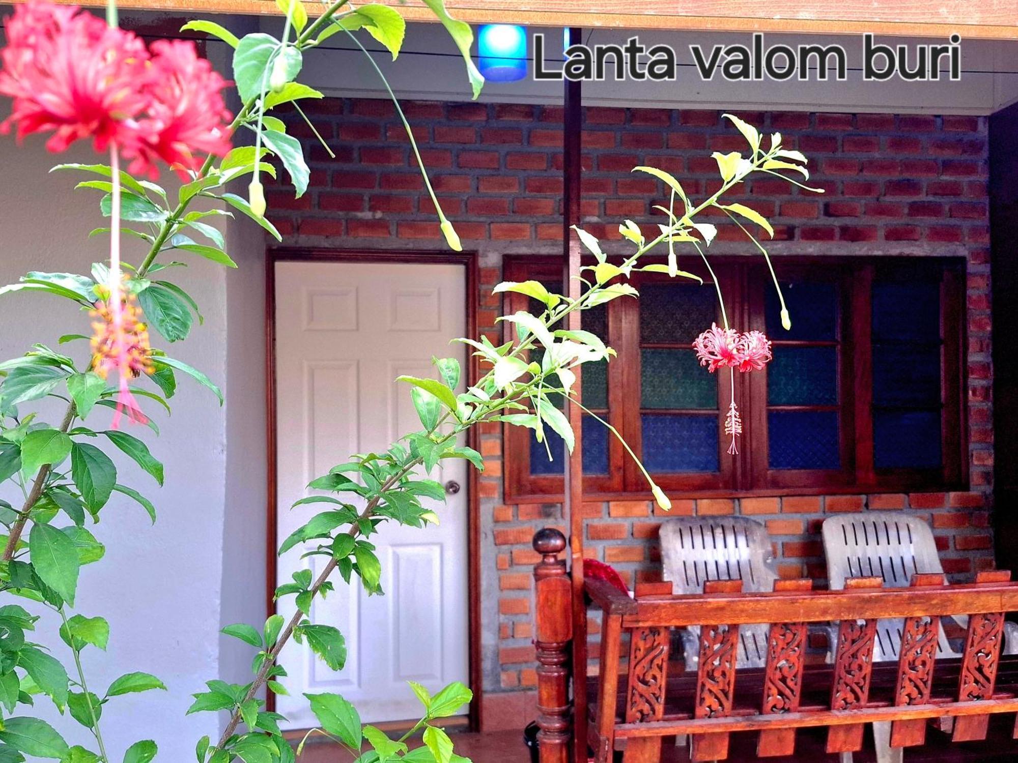 Ko Lanta Lanta Valom Buriヴィラ エクステリア 写真