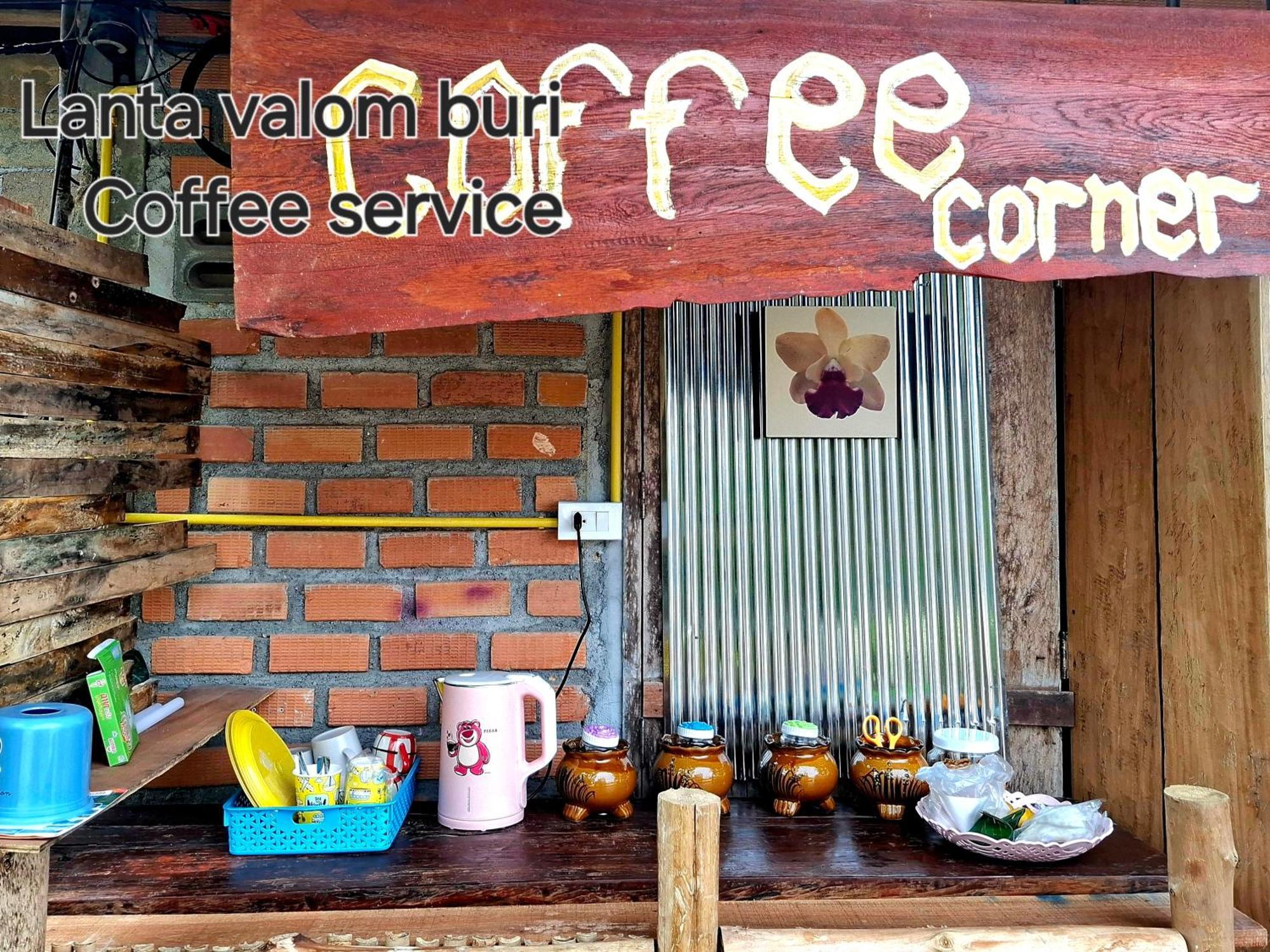 Ko Lanta Lanta Valom Buriヴィラ エクステリア 写真
