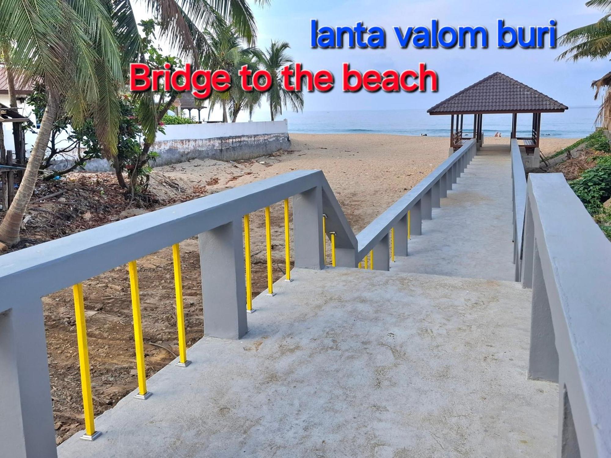 Ko Lanta Lanta Valom Buriヴィラ エクステリア 写真