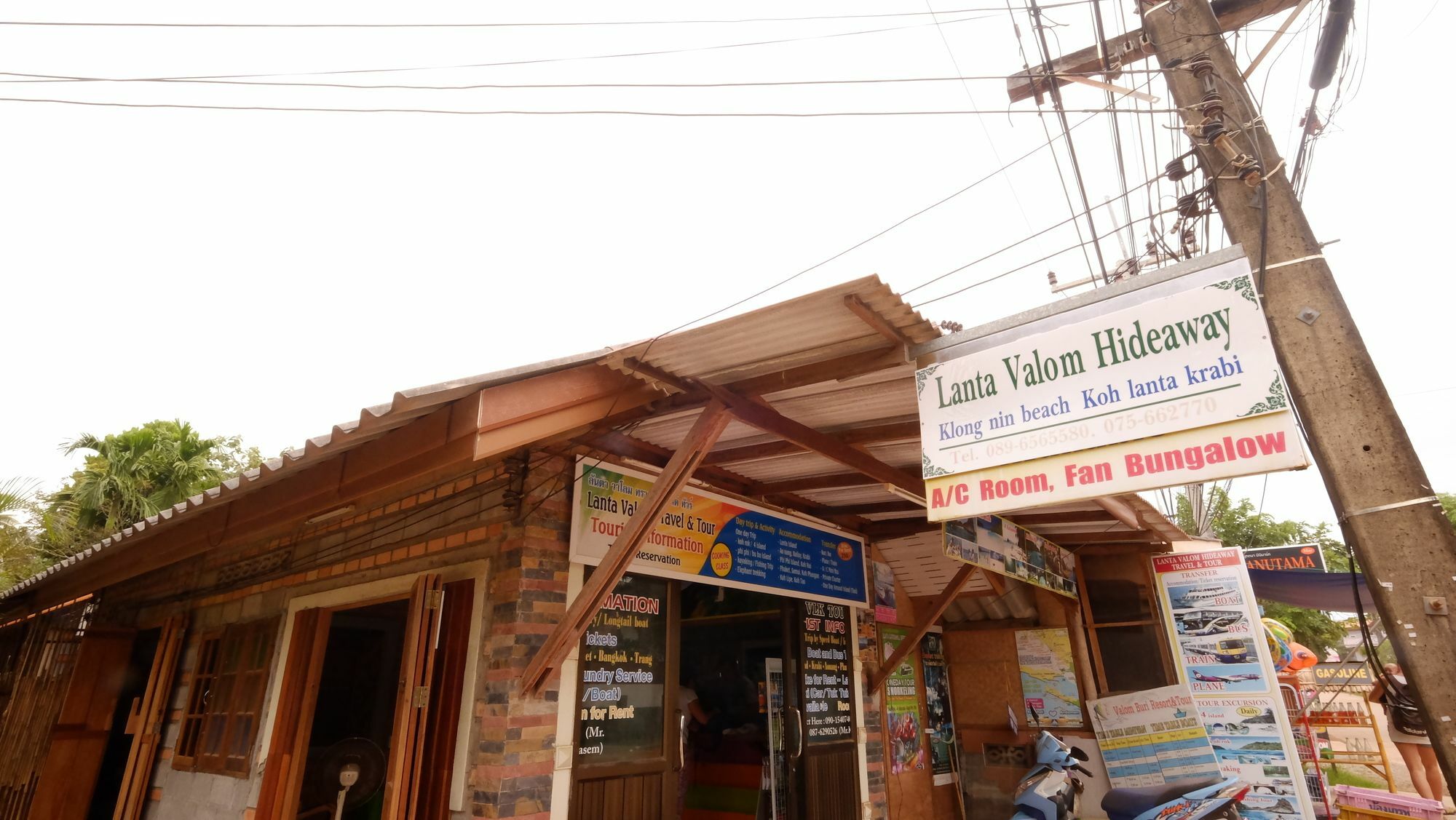 Ko Lanta Lanta Valom Buriヴィラ エクステリア 写真